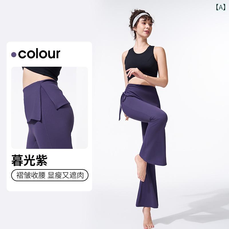 ヨガパンツ レディース スポーツパンツ 微喇叭パンツ ハイウエスト ヒップアップ 吸湿速乾 伸縮性 接触冷感 ストレッチパンツ 運動着 エクササイズ ピラティス ズボン ボトムス ウェア 春夏秋冬 ブラック パープル ピンク系