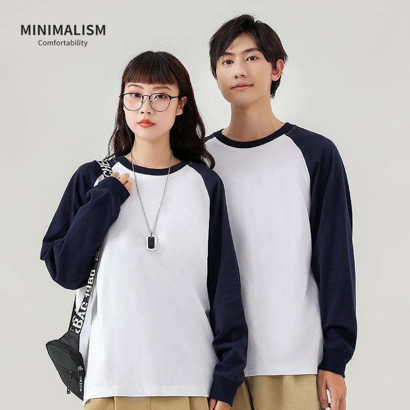 Tシャツ メンズ 男性用 綿 コットン 配色 ラグラン袖 切り替え ラウンドネック 長袖 カットソー トップス 普段使い