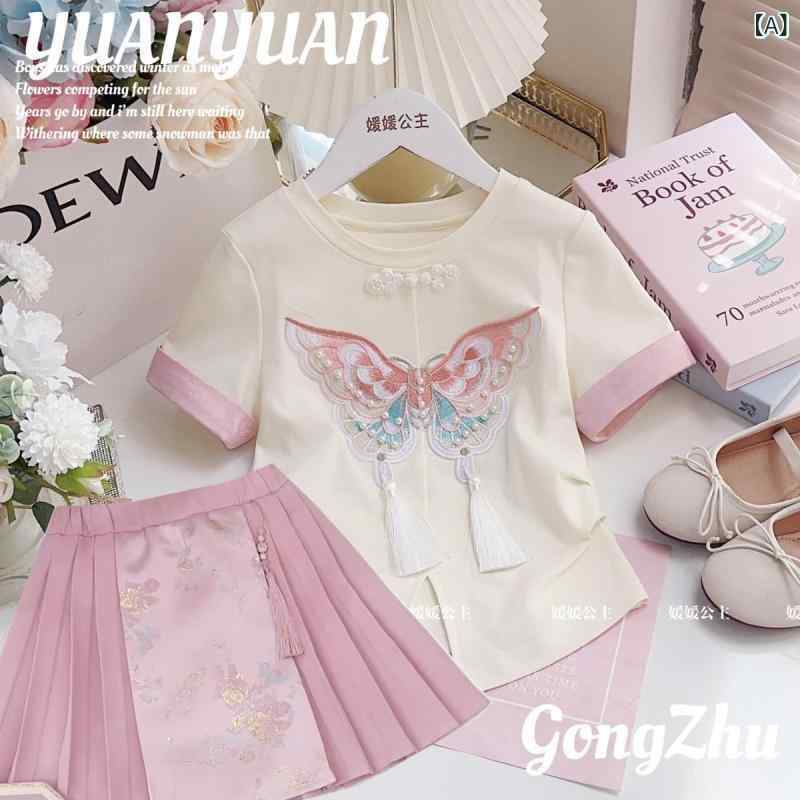 子供用Tシャツとプリーツスカートセットアップ 春夏 中華風 女の子 ガールズ 半袖 トップス スカート 上下セット かわいい おしゃれ 薄手 通学 普段着 ピンク系