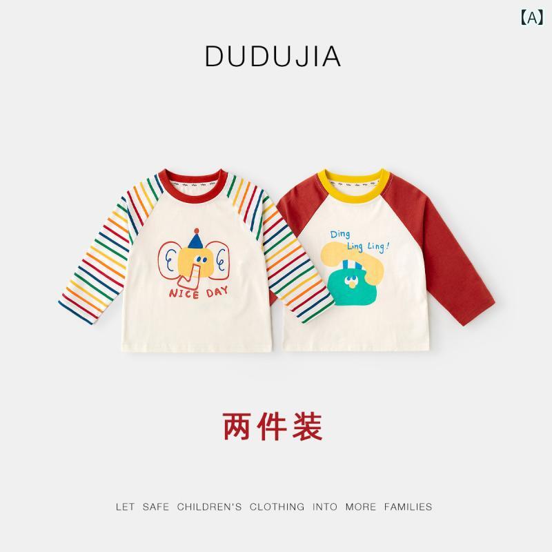 子供用 Tシャツ 長袖 春秋 春 ベビー服 カットソー 男女兼用 綿 80cm 90cm 100cm 110cm 120cm 130cm 140cm
