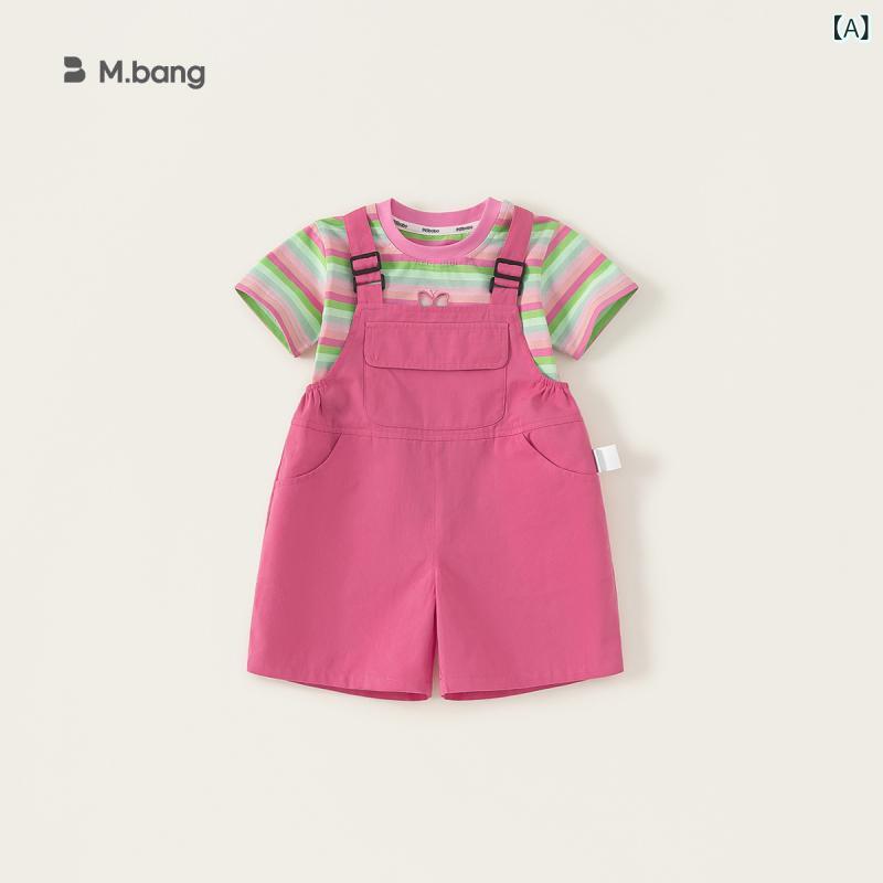 子供用パンツセット 女の子 半袖Tシャツ & サロペット 2点セット かわいい 夏服 ストライプ コットン
