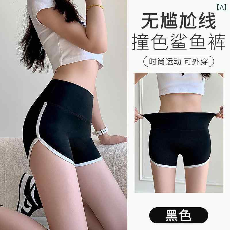 パンツ レディース ショートパンツ 3分丈 高腰 ヨガパンツ アウトドア デート スリット シャークパンツ 黒 ブラック グレー ベージュ グリーン