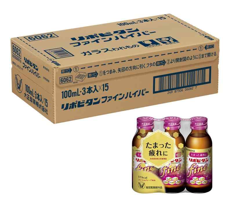 大正製薬 リポビタンファインハイパー 100ml [指定医薬部外品]