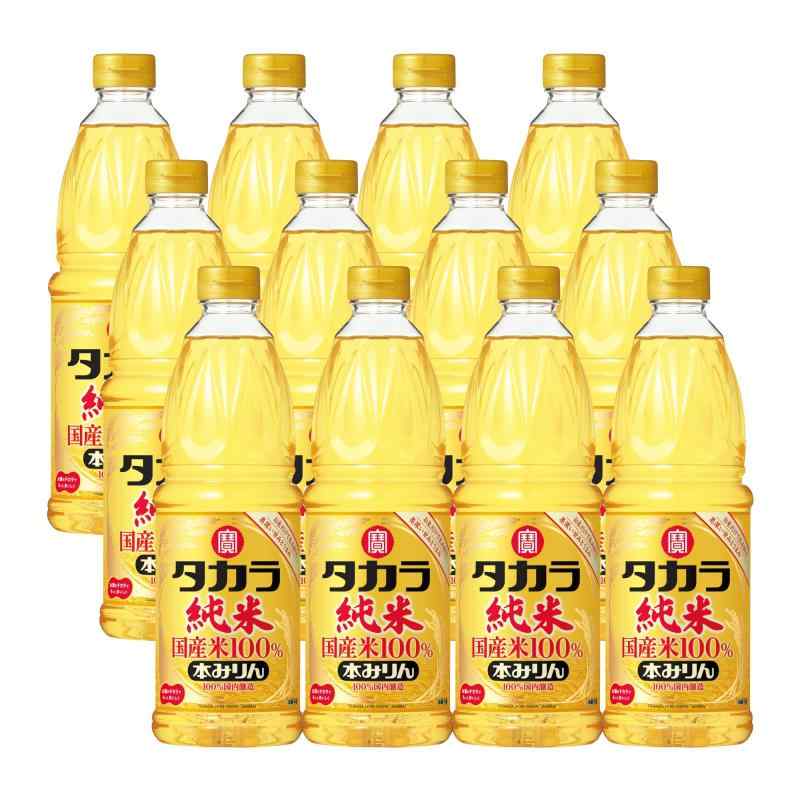 本みりん 純米 600ml