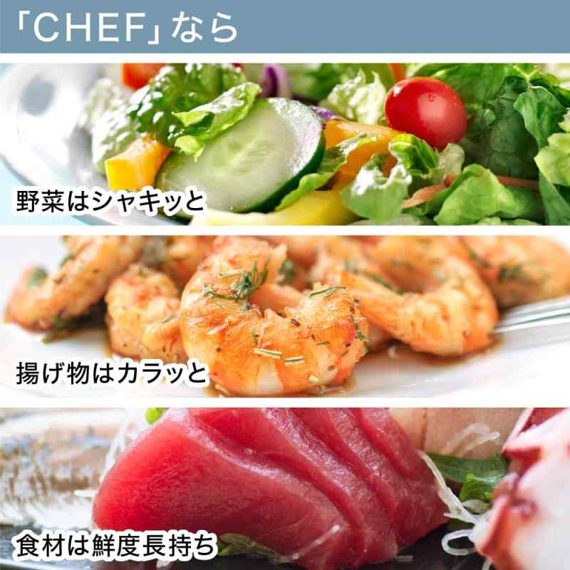 【ケース販売】【業務用 クッキングペーパー】シェフ キッチンペーパー