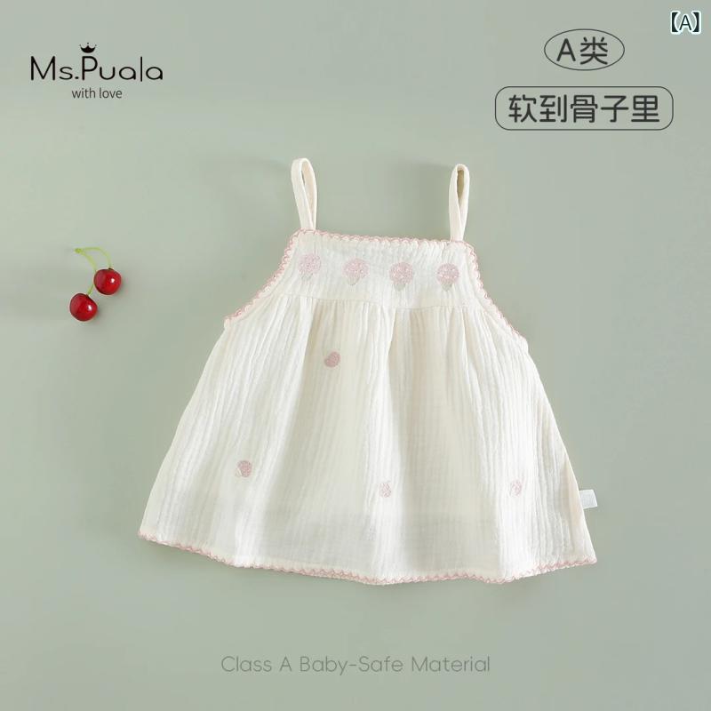 ベビー服 女の子用 タンクトップ 春夏 幼児 キッズ 子供服 コットン100% 快適 通気性 ピンク系 73cm 80cm 90cm 100cm 110cm 4,354円