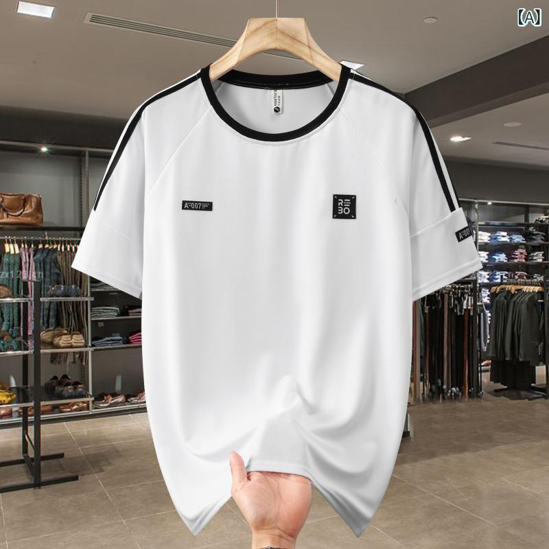Tシャツ 男性用 大きいサイズ Vネック 半袖 ポリエステル 吸湿速乾 接触冷感 無地 白 黒 赤 ビッグシルエット ゆったり 6XL 7XL 8XL 9XL 10XL 11XL 12XL 13XL
