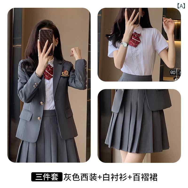 制服 レディース 幼稚園 教師 園服 フォーマル スーツ スカート ジャケット ブラウス 3点セット ポリエステル 長袖 膝上丈 グレー 紺 かわいい2 10,582円