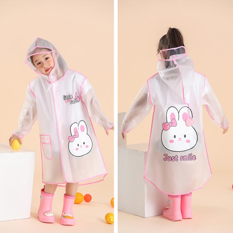雨靴 キッズ 子供用 レインブーツ 黄色いひよこ ピンクのうさぎ 紫色のうさぎ 滑り止め 幼稚園 保育園 通学 15cm 16cm 17cm 18cm 19cm 20cm 21cm 22cm