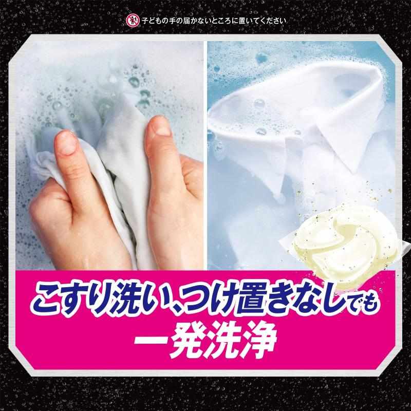 アリエール SUD 詰め替え