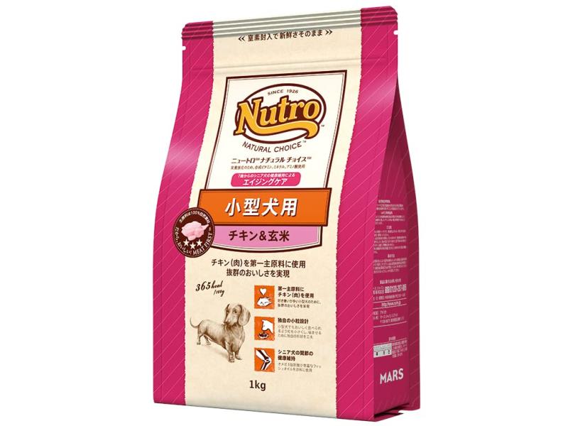 ニュートロ ナチュラルチョイス犬用 チキン・玄米