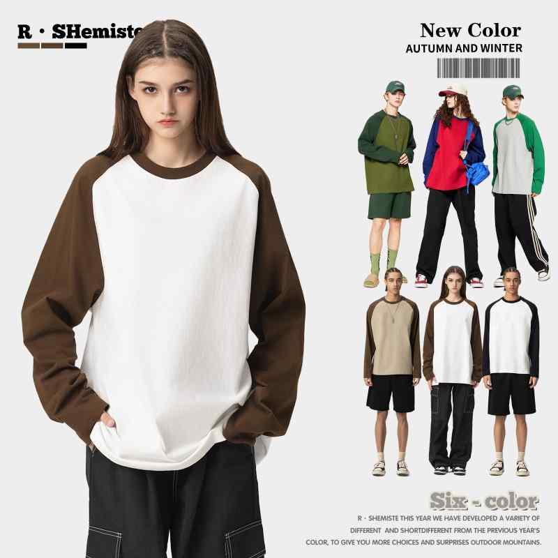 Tシャツ メンズ 男性用 長袖Tシャツ ヘビーウェイト 純綿 トップス カットソー ドロップショルダー 配色 春秋 カジュアル 普段使い 部屋着 アウトドア ブラック系 ホワイト系