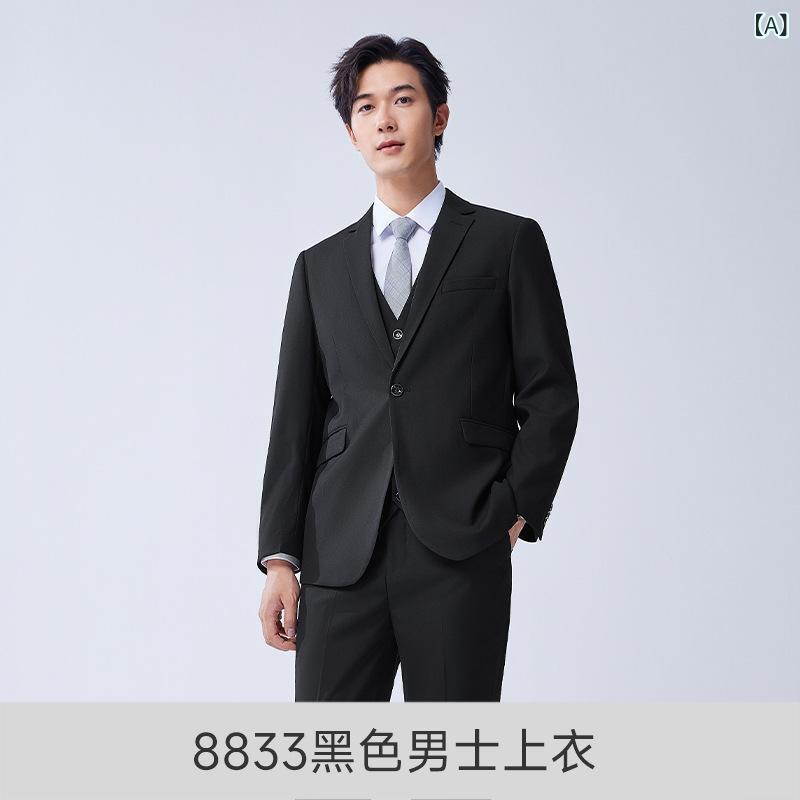 スーツ メンズ レディース 男性用 女性用 ワインレッド フォーマル 上下セット 紳士服 婦人服 ビジネス 洗える イージーケア