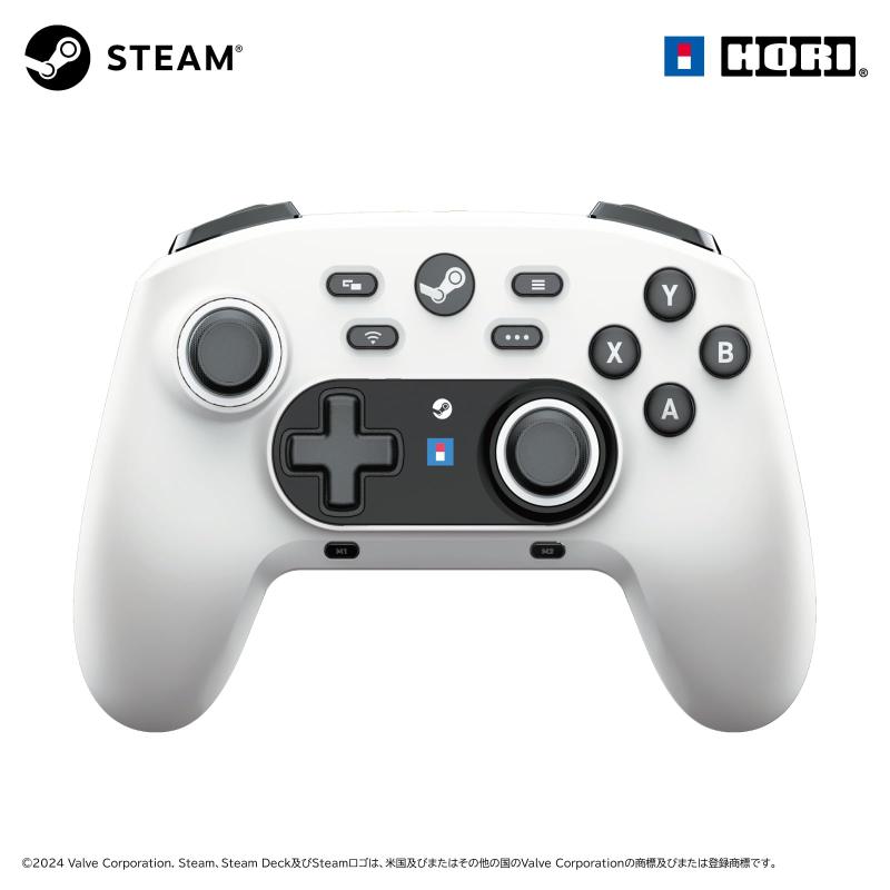 ワイヤレスホリパッド for Steam｜ブリルビ