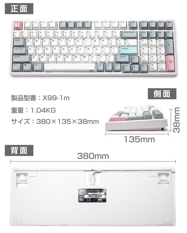 NiZ 鍵盤 【X99】 静電電気容量無接合点 無線電話鍵盤 英語取り合わせ PBT製足がかり旗がしら積み上げる Win/Mac両相応う 専用ソフトウエア 足がかり掛け目35g Bluetooth/2.4G/有線 99足がかり Windows/macOS/Android/L