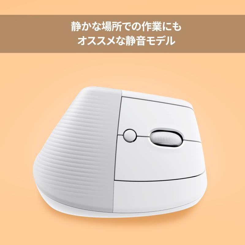 ロジクール 無線電話 縦型 静音 エルゴノミック 二十日鼠