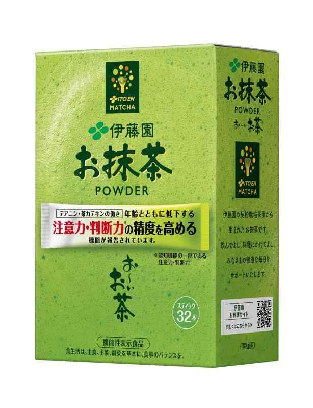 [機能性表示食品] 伊藤園 おーいお茶 お抹茶 パウダー スティック 1.7g×32本 粉末