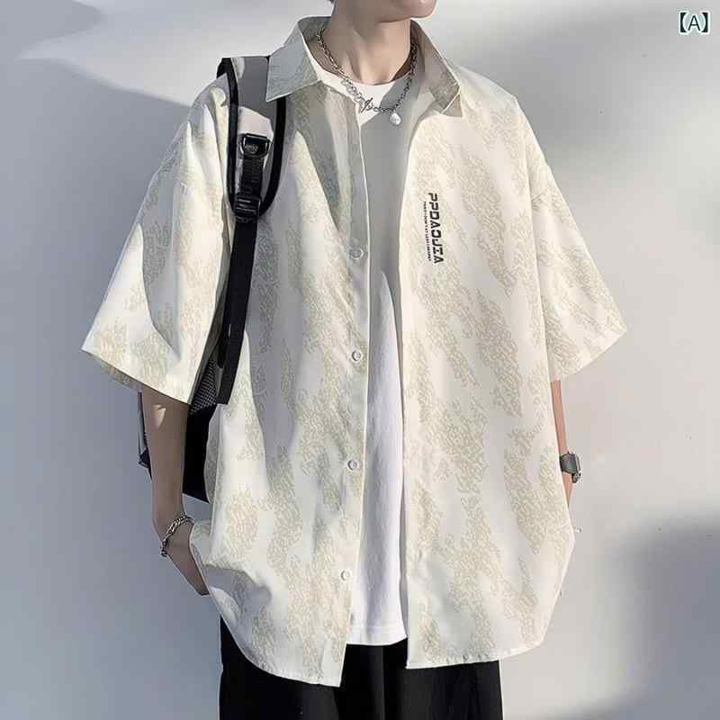 シャツ 男性用 ストライプ柄 五分袖 トップス 接触冷感 軽量 普段使い カジュアル ブラック ホワイト