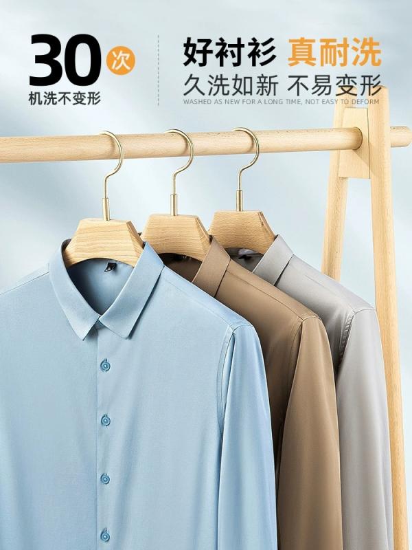 シャツ メンズ 男性用 長袖 抗シワ ビジネス フォーマル トップス 白 無地 合体型 普段使い