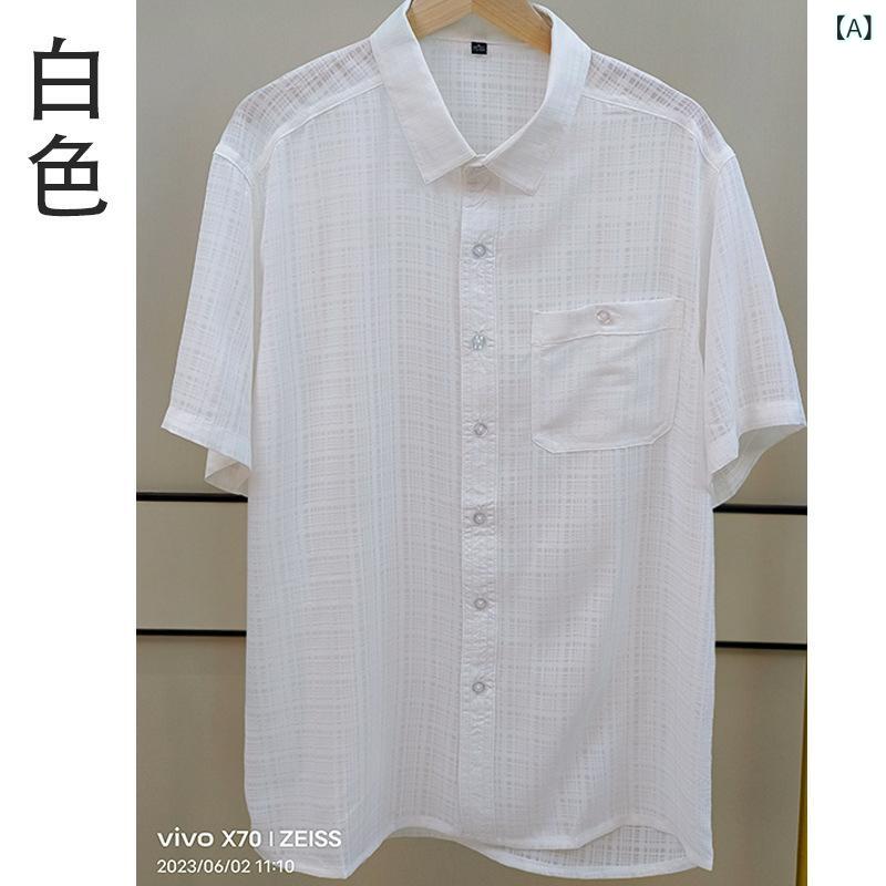 シャツ 男性用 紳士 シニア 高齢者 接触冷感 半袖 格子柄 涼しい 薄手 普段使い リラックス 開襟 敬老の日 プレゼント ポリエステル ホワイト グレー ブルー ワインレッド グリーン L XL XXL XXXL XXXXL2