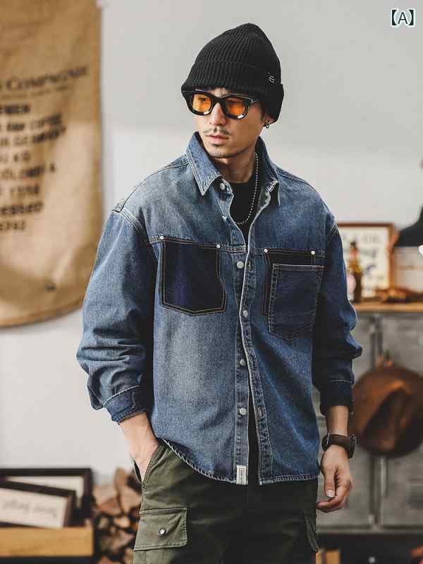 ジャケット メンズ 春秋 デニム ワーク 長袖 シャツ 襟付き ブルゾン ゆったり ウォッシュ加工 カジュアル
