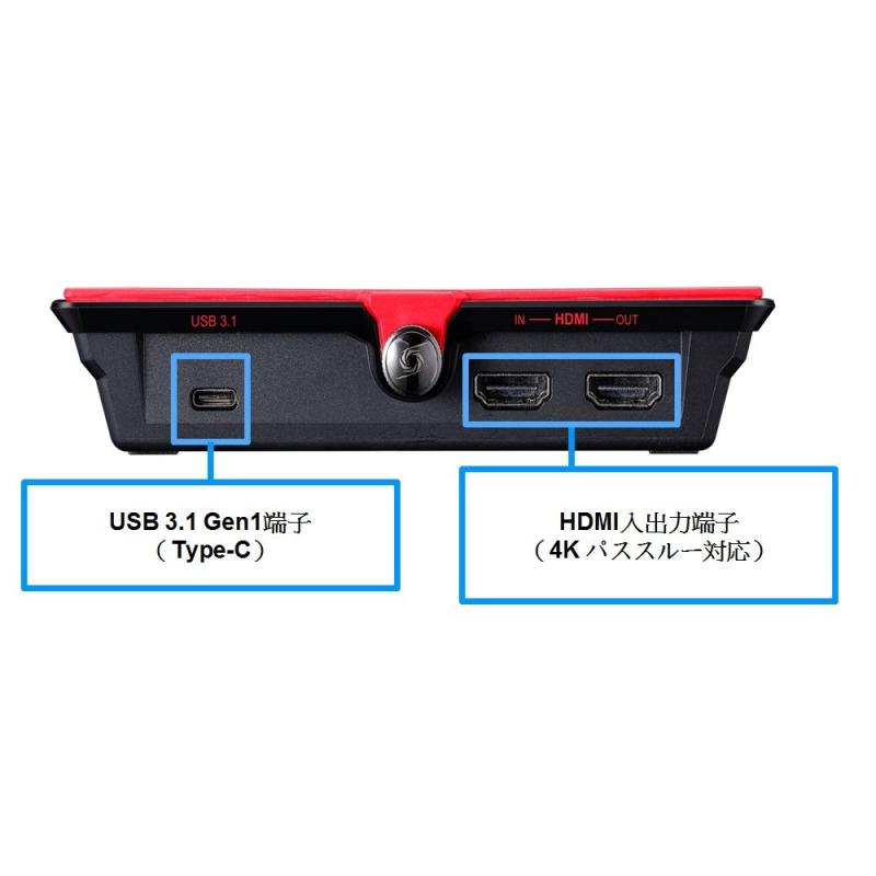 AVerMedia Live Gamer EXTREME 2 GC550 PLUS [4Kパススルー対応 ゲームキャプチャーボックス] DV482