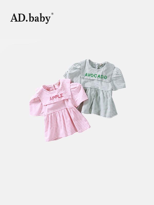 子供服 シャツ 女の子 半袖 ワンピース 韓国 夏物 チュニック スカート 花柄 かわいい おしゃれ 普段着 公園着 ピンク グリーン系 80cm 90cm 100cm