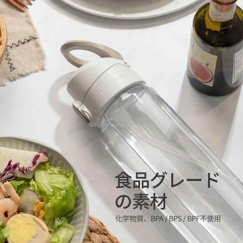 RHINOSHIELD AquaStand for Stainless Steel 700ml|ブリルビ
