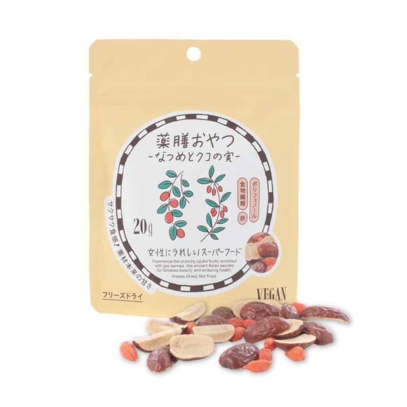 薬膳おやつ なつめとクコの実(20g)&times;20袋 （ギルトフリー グルテンフリー 白砂糖不使用 香料不使用 着色料不使用 保存料不使用 薬膳 スナック）ブラウンシュガーファースト｜ブリルビ 9,875円