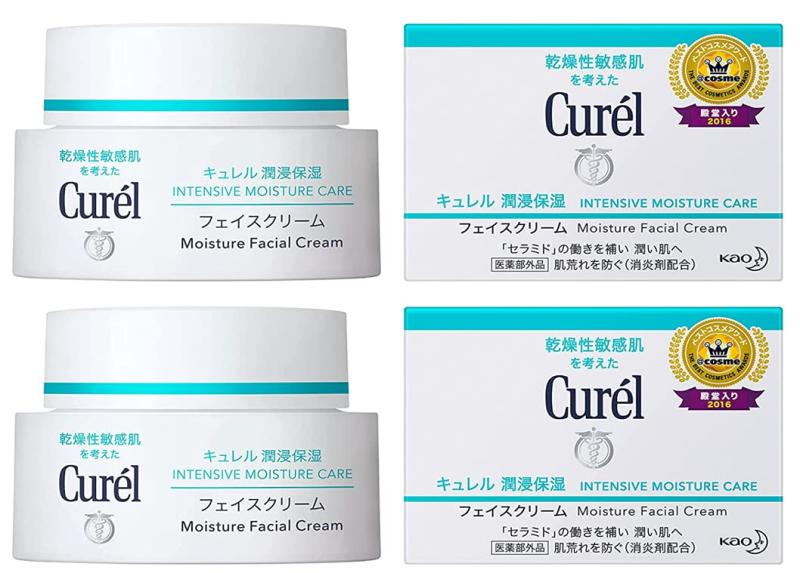 【医薬部外品】花王 キュレル(cureL) 潤浸保湿フェイスクリーム 40g 【5個セット】|ブリルビ