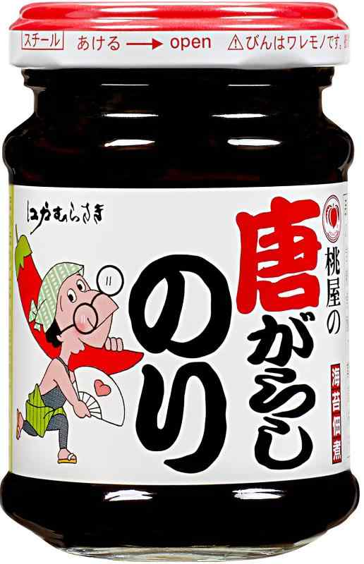 桃屋 江戸むらさき 唐がらしのり 105g×12個【佃煮 海苔佃煮 ご飯のお供 国産 のり のり佃煮 】