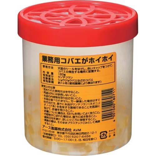 アース製薬 業務用 コバエがホイホイ １６０ｇ×５個