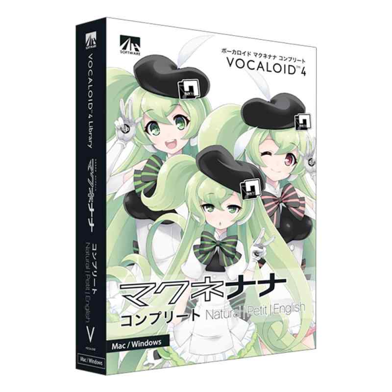 VOCALOID4 マクネナナ コンプリート ナチュラル・プチ・English|ブリルビ