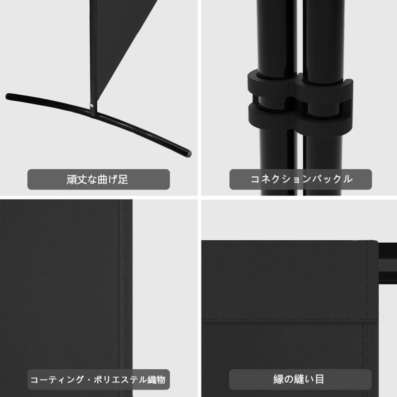 Kokorona パーテーション 間仕切り｜ブリルビ