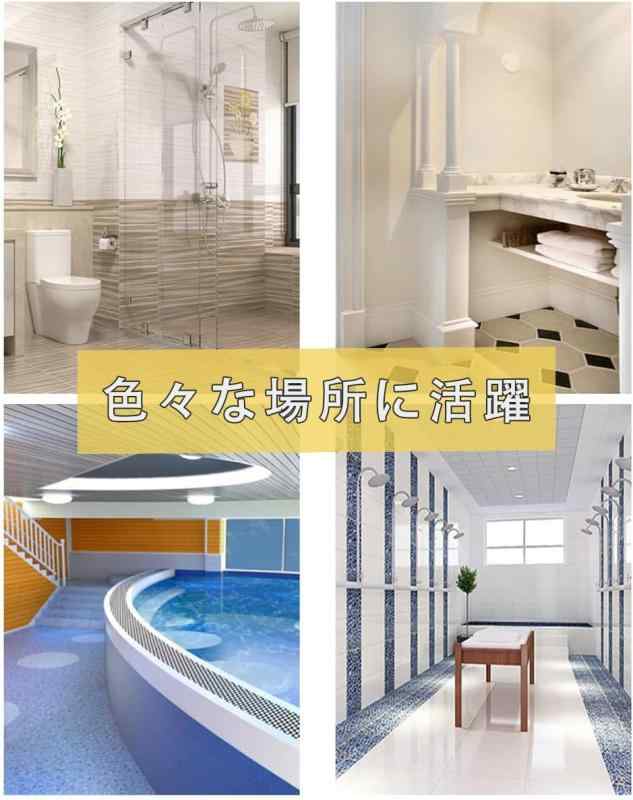 KANIYA お風呂マット 浴室マット カビない バスマット 浴室内 お風呂 すのこ 転倒防止 防カビ 抗菌速乾 浴室介護用 浴室内 ジョイントマット|ブリルビ