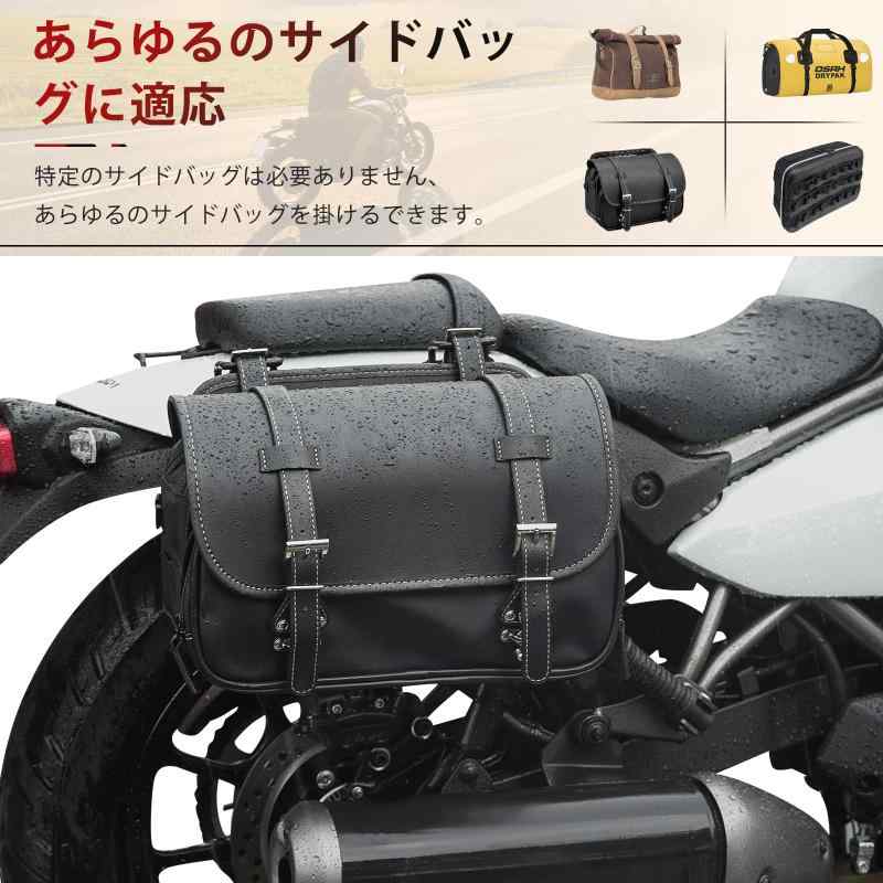 バイク用 サイドバッグサポート エリミネーター/SE(24) サドルバッグサポート カワサキ サイドバックサポート Kawasaki ELIMINATOR/SE専用 高強度 ブラック|ブリルビ