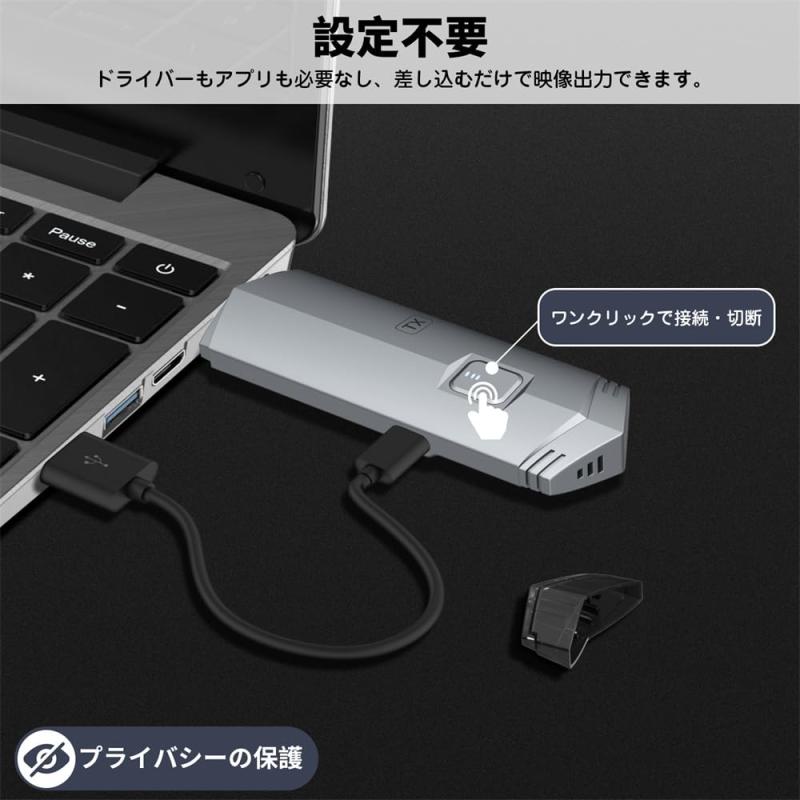 ワイヤレスHDMI 無線 送受信機セット 収納に便利 無線化 30m安定転送距離 1080P/5Ghz WIFI&設定不要 映像音声同期出力 【日本技適認証済】TV/PC/Mac/Laptop/Window/プロジェクターなど対応 10,359円