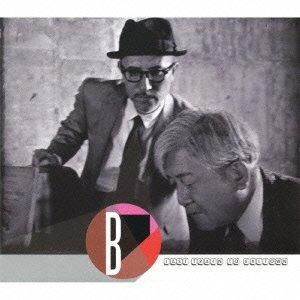 【中古】LAST TRAIN TO EXITOWN - THE BEATNIKS｜ブリルビ