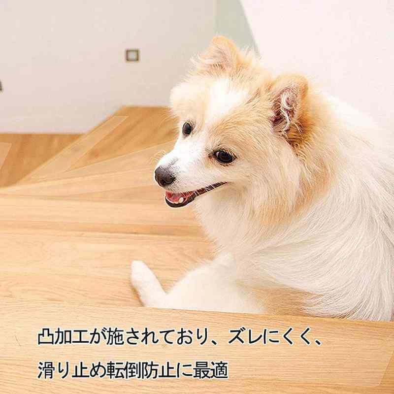 滑り止めテープ 階段 滑り止め 転倒 スリップ防止 屋内 浴槽 剥がせる 透明 ペット 犬 階段マット ゴム PEVA製 防水 10×60/70/80cm