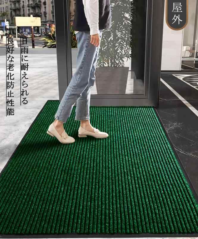 [Bcrio]玄関マット 屋外 大判 室内 滑り止め 業務用 家庭用 吸水 泥落とし エントランスマット オフィス お店