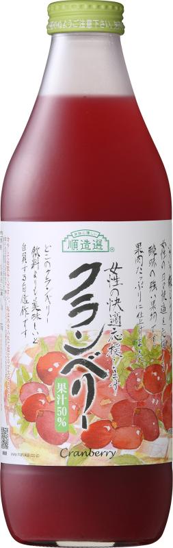 順造選 クランベリー 1000ml×6本