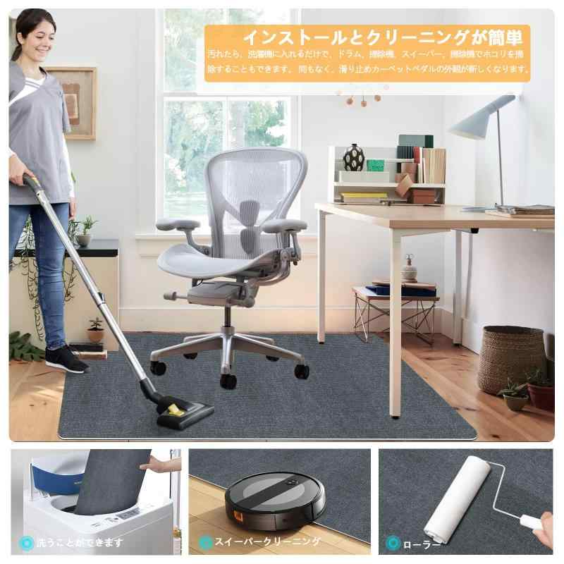 HUIJIE チェアマット 床保護マット 防音 滑り止め PE 厚さ1.8mm 椅子 マット無味無臭
