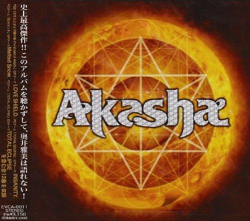 【中古】Akasha|ブリルビ