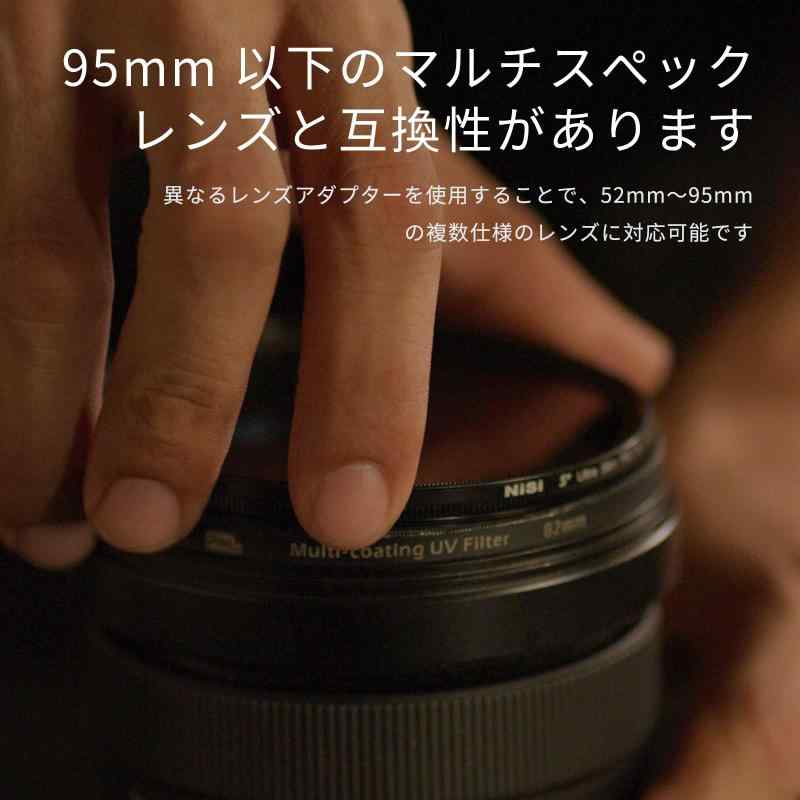 TILTA Mirage Matte Box