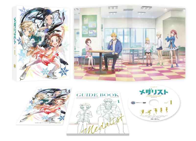 【中古】メダリスト Season2 音の大きさ.1 [Blu-ray]