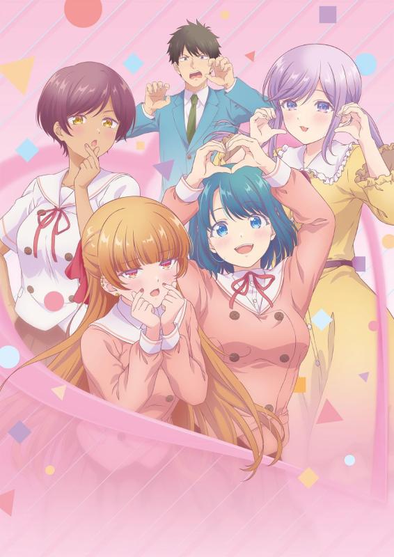 【中古】幼馴染とはラブコメにならない Blu-ray 上巻（特装版） [Blu-ray]｜ブリルビ