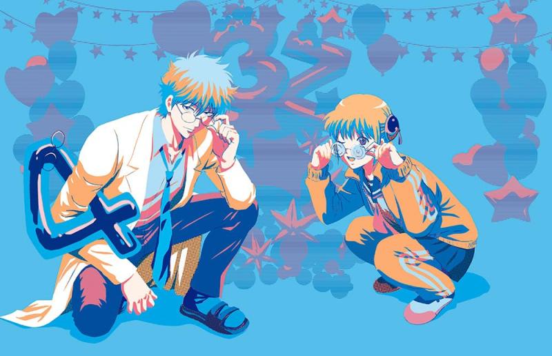 【中古】3年Z組銀八先生 4(完全生産版) [DVD]｜ブリルビ