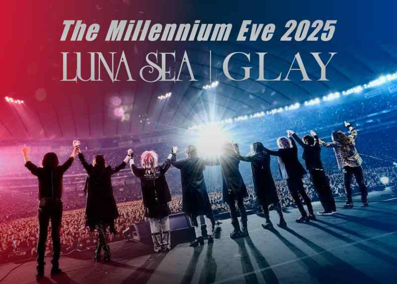 【中古】The Millennium Eve 2025 LUNA SEA｜GLAY (DVD2枚組） - LUNA SEA | GLAY [DVD]｜ブリルビ
