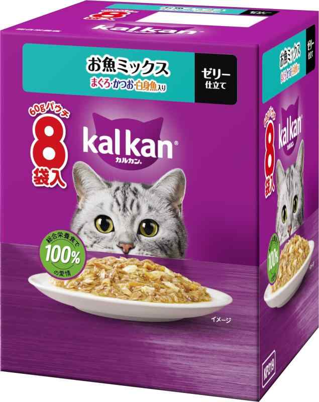 カルカン パウチ 1歳から 60g&times;8袋 お魚ミックス まぐろ・かつお・白身魚入り 成猫用 ウェットフード キャットフード 総合栄養食 水分補給 毎日食べることを考えたウェット 猫 kal kan お試し｜ブリルビ