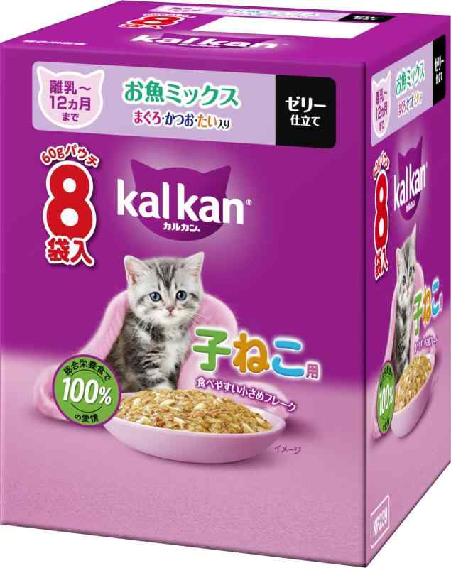 カルカン 合切袋 子ネコ用 60g×8袋 お魚雑ぜ合わせる まぐろ・かつお・たい入り口・入口 乳ばなれ～12か月まで 子ねこ用 キトン 情の籠もったボンネット キャットフード 取り入れる営養素食 水分詰め直す 日毎夜毎食べる物ごとを考えたウ